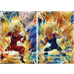 PREORDER Goku vs Majin Vegeta SDV6-VSPUR5 Japanese Dragon Ball Divers Cards - Image 1