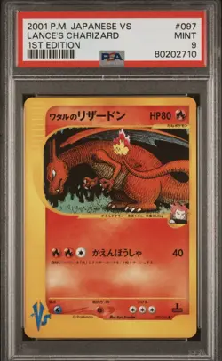 PSA 9 Pokemon TCG Card 2001 VS Series 1st Edition Lance's Charizard 097 See Pics - Image 1