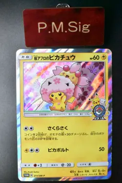 Cherry Blossom Afro Pikachu 211/SM-P Pokemon Center Tokyo DX Promo Pokemon Card - Image 1