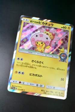 Cherry Blossom Afro Pikachu 211/SM-P Pokemon Center Tokyo DX Promo Pokemon Card - Image 3