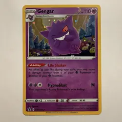 Pokemon TCG Sword & Shield Gengar Holo Black Star Promo Card SWSH052 NM - Image 1
