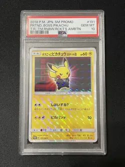 PSA 10 PRETEND BOSS PIKACHU 191/SM-P TEAM ROCKET PROMO POKEMON CARD JAPANESE - Image 1