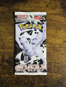 4 Japanese Pokemon Card Booster Pack Lot - Sealed - Image 3