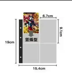 Marvel Collector's Card Binder - Image 4