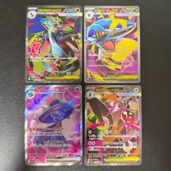 Pokemon MEGA Charizard Sharpedo Mismagius Lopunny ex Inferno X SR 4set NM - Image 1