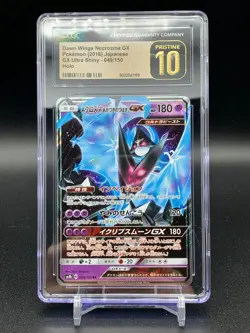 CGC 10 PRISTINE Dawn Wings Necrozma GX 2017 Ultra Moon 049/150 Pokemon Card - Image 1
