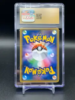 CGC 10 PRISTINE Dawn Wings Necrozma GX 2017 Ultra Moon 049/150 Pokemon Card - Image 2