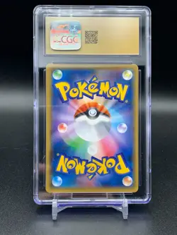 CGC 10 PRISTINE Dawn Wings Necrozma GX 2017 Ultra Moon 049/150 Pokemon Card - Image 3
