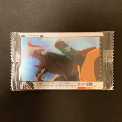 Evangelion Unit-02 Evangelion Wafer Card S-11 BANDAI SEALD Japanese NM #110627 - Image 1