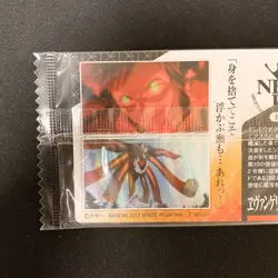 Evangelion Unit-02 Evangelion Wafer Card S-11 BANDAI SEALD Japanese NM #110627 - Image 5