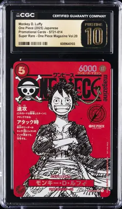 2025 ONE PIECE JAPANESE PROMO CARDS #ST21-014 MONKEY D. LUFFY CGC 10 PRISTINE - Image 1