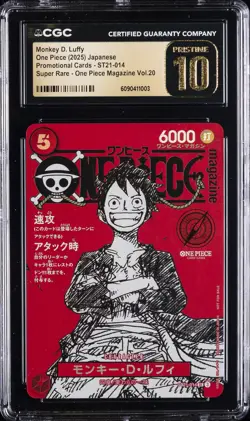 2025 ONE PIECE JAPANESE PROMO CARDS #ST21-014 MONKEY D. LUFFY CGC 10 PRISTINE - Image 1