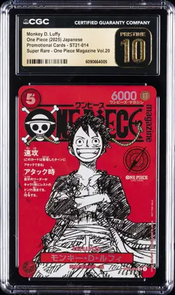2025 ONE PIECE JAPANESE PROMO CARDS #ST21-014 MONKEY D. LUFFY CGC 10 PRISTINE - Image 1