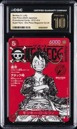 2025 ONE PIECE JAPANESE PROMO CARDS #ST21-014 MONKEY D. LUFFY CGC 10 PRISTINE - Image 1