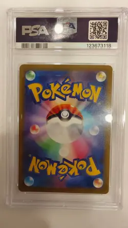 PSA 10 Magikarp AR Art Rare 080/073 Japanese sv1a Triplet Beat Pokemon Card Game - Image 2