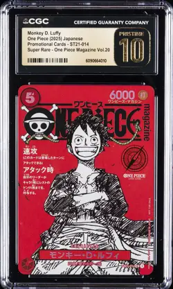 2025 ONE PIECE JAPANESE PROMO CARDS #ST21-014 MONKEY D. LUFFY CGC 10 PRISTINE - Image 1