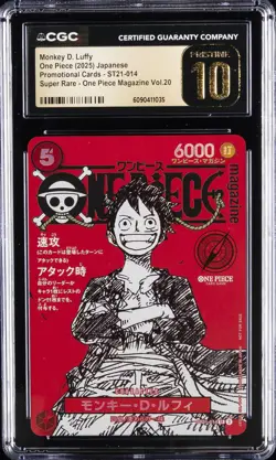 2025 ONE PIECE JAPANESE PROMO CARDS #ST21-014 MONKEY D. LUFFY CGC 10 PRISTINE - Image 1