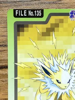 Pokemon Carddass Card Jolteon File No.135 Bandai Pocket Monsters 1997 Japan - Image 3
