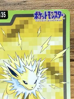 Pokemon Carddass Card Jolteon File No.135 Bandai Pocket Monsters 1997 Japan - Image 4