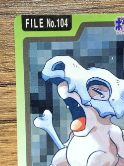 Pokemon Carddass Card Cubone File No.104 Bandai Pocket Monsters 1997 Japan - Image 3