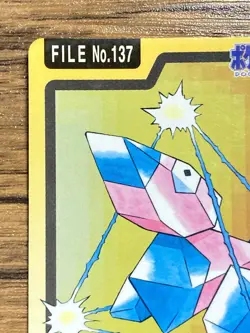 Pokemon Carddass Card Porygon File No.137 Bandai Pocket Monsters 1997 Japan - Image 4