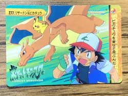 Pokemon Carddass Card Bandai Anime Collection 277 Charizard Pikachu - Image 1