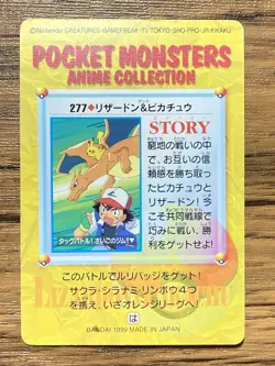 Pokemon Carddass Card Bandai Anime Collection 277 Charizard Pikachu - Image 2