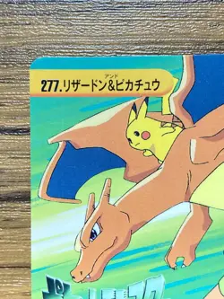 Pokemon Carddass Card Bandai Anime Collection 277 Charizard Pikachu - Image 3