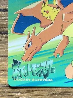 Pokemon Carddass Card Bandai Anime Collection 277 Charizard Pikachu - Image 4