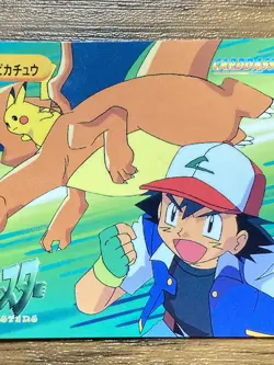 Pokemon Carddass Card Bandai Anime Collection 277 Charizard Pikachu - Image 5