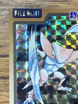 Pokemon Carddass Card Kabutops File No.141 Bandai Pocket Monsters 1997 Holo - Image 3