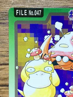 Pokemon Carddass Card Parasect File No.47 Bandai Pocket Monsters 1997 Japan - Image 3