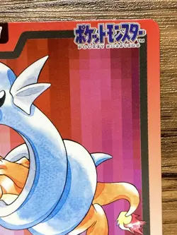 Pokemon Carddass Card Dratini File No.147 Bandai Pocket Monsters 1997 Japan - Image 4