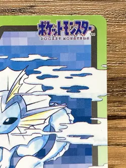 Pokemon Carddass Card Vaporeon File No.134 Bandai Pocket Monsters 1997 Japan - Image 4