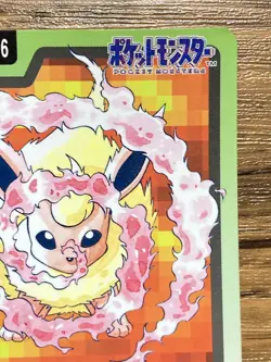 Pokemon Carddass Card Flareon File No.136 Bandai Pocket Monsters 1997 Japan - Image 4