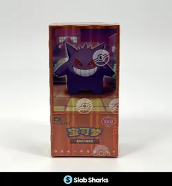 POKEMON TCG CHINESE GEM PACK VOLUME 3 CBB3C SEALED BOOSTER BOX - Image 1