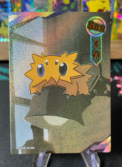🔥Pokemon Joltic SDR Eif Elf Origin RARE 3.0 Non TCG Card NM 🔥 - Image 1