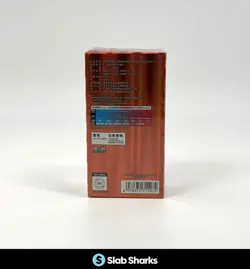 POKEMON TCG CHINESE GEM PACK VOLUME 3 CBB3C SEALED BOOSTER BOX - Image 2