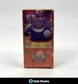 POKEMON TCG CHINESE GEM PACK VOLUME 3 CBB3C SEALED BOOSTER BOX - Image 1