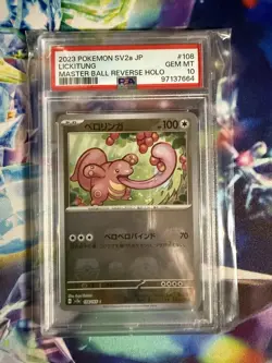 Lickitung Master Ball Reverse Holo #108 2023 Pokemon 151 SV2a Japanese PSA 10 - Image 1