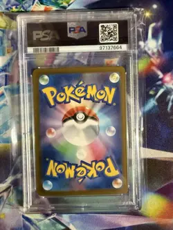 Lickitung Master Ball Reverse Holo #108 2023 Pokemon 151 SV2a Japanese PSA 10 - Image 2