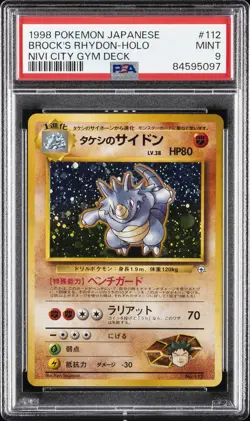 1998 POKEMON JPN NIVI CITY GYM DECK #112 BROCK'S RHYDON-HOLO PSA 9 - Image 1