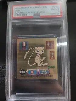 1999 Amada Pokemon Mew Super DX Gold Stickers D166 PSA 8 - Image 1