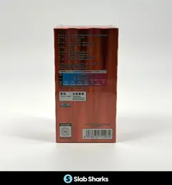 POKEMON TCG CHINESE GEM PACK VOLUME 3 CBB3C SEALED BOOSTER BOX - Image 2