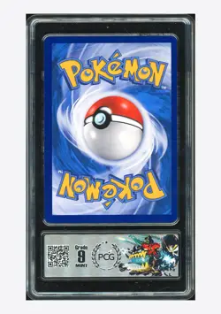 Pokemon PCG 9 Naganadel & Guzzlord GX SR 2023 075/061 CSM2.5C S.Chinese - Image 2
