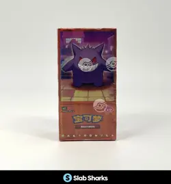 POKEMON TCG CHINESE GEM PACK VOLUME 3 CBB3C SEALED BOOSTER BOX - Image 1