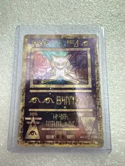 Pokemon Cards: Wizards Black Star Promo: Ancient Mew - Image 1
