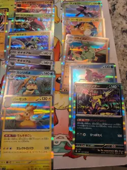 Lot Of 646 Japanese Pokemon Cards Holo, Ex, Bulk - Image 2