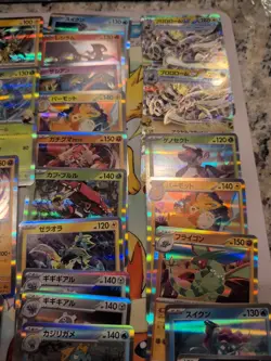 Lot Of 646 Japanese Pokemon Cards Holo, Ex, Bulk - Image 3