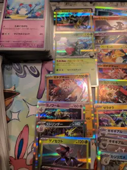 Lot Of 646 Japanese Pokemon Cards Holo, Ex, Bulk - Image 5